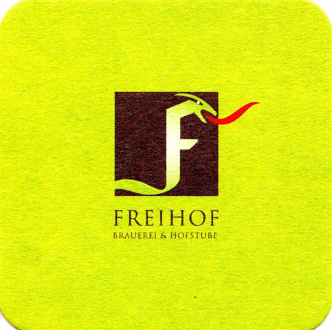 gossau sg-ch freihof quad 3a (185-mitte freihof logo)